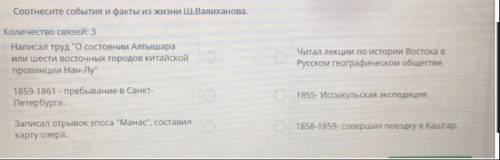ЗА ПРАВИЛЬНЫЙ ОТВЕТ, спам-бан