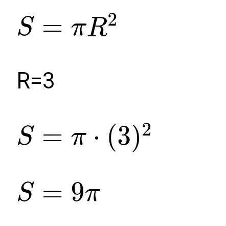 Радиус окружности равен 3. Найдите площадь круга, образованного этой окружностью.​