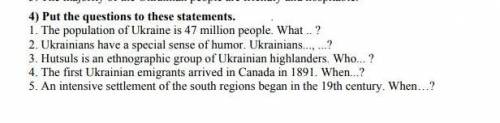 До іть із написанням питань на англійській​