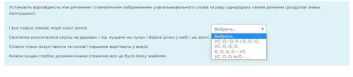 решить кр умоляяяю мамка через 15 МИН БУДЕТ БИГОМ УМОЛЯЯЯю