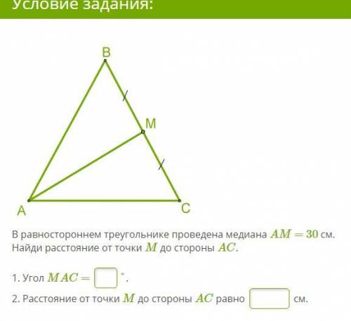 (если будете писать хрень раде , сорян будет бан) Решити мою домашку, НА ОЦЕНКУ МНЕ!! (алгебра) (сту