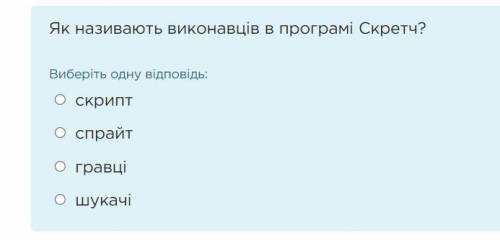 а то моя жопа будет красной есле етого не будет решено( 5 класс умоляяю