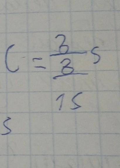 В треугольнике АВС угол С равен 90°, BC = 8, tg = 1, 6. Найдите длину стороны АС,