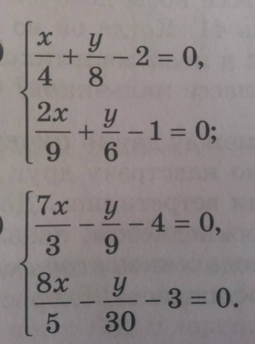 Решите системы уравнений подстановки. номер 1439 (2,4) ​