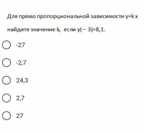 у мкня соооррпокажите решение в тетради если не знаете не решайте ​