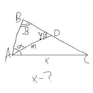 Решение треугольников Дано: треугольник ABC AD = m, Найти x