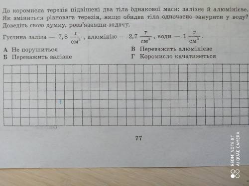 , УМОЛЯЮ, ХЕЛП , ТОЛЬКО С ОБЪЯСНЕНИЕМ