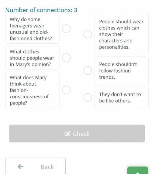 It’s all about fashion!7. Match the questions with their answers помагите ​