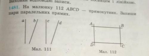 с обяснением если можно можно и без​