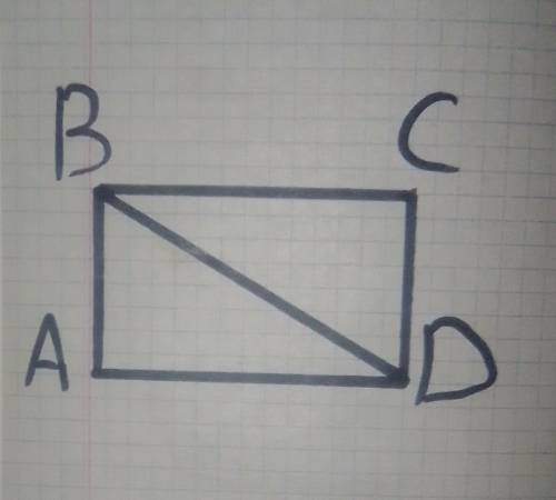 Дано:угол BAD=BCD=90°угол ABD=25°угол BCD=65°т. д. AD//BC​