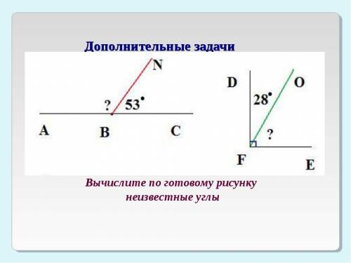 разобраться с этим вопросом матеша