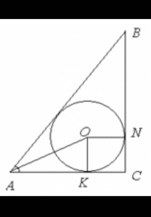 Прямокутний трикутник за катетом і протилежним гострим кутом. Відповідь прикрипити фото побудови. ​​