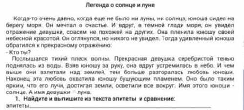 RobotRobotovic не удаляй мой вопрос !​