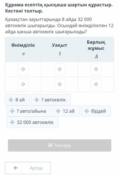 Ывнбчсбягна ​ и + потписка если будет правильно