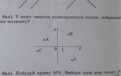 ДО ІТЬ БУДЬ ЛАСКА ДО ІТЬ БУДЬ ЛАСКА ДО ІТЬ БУДЬ ЛАСКА ДО ІТЬ БУДЬ ЛАСКА ДО ІТЬ БУДЬ ЛАСКА ДО ІТЬ БУД