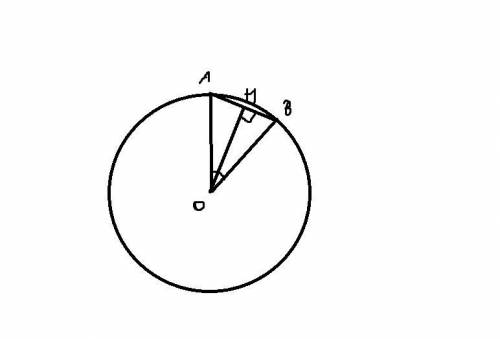 В окружности проведена хорда AB, длиной 8 см. Угол, оброзованный этой хордой и радиусом окружности,