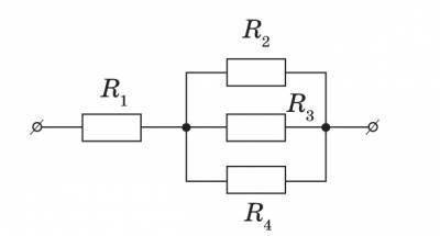 Обчисліть загальний опір ділянки кола, якщо R2= R3= R4= 9 Ом,R1 = 2 Ом.