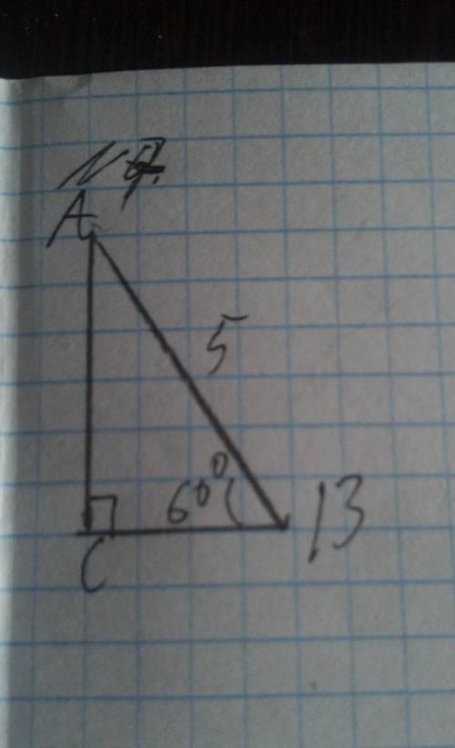 AB=5 смугол В=60 градусовугол С=90 градусовНайти: ВС​