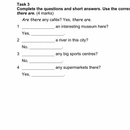 Problem 3 Fill in the questions and short answers. Use the correct forms, which are or are. (4 point