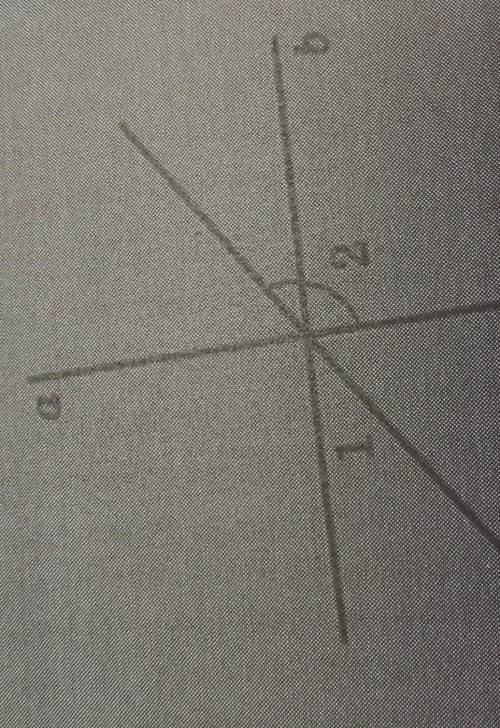 На рисунке прямые a и b перпендикулярны, <2=125°. Найдите <1.​