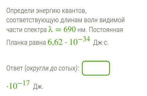 дать не только ответ, но и краткое объяснение.