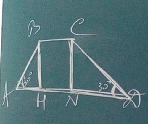Дано: ABCD-трапеция. BC=6 дмAD=14 дмУгол A=60 градусов Угол D=30 градусов Найти : BH и CN.​​