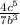 \frac{ {4c}^{5} }{ {7b}^{3} }