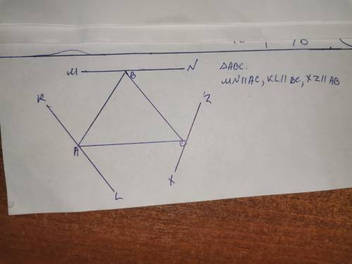 ￼￼начертите треугольник￼ и проведите через каждую его вершину прямую параллельную протевоположной ст