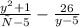 \frac{y {}^{2 } + 1}{ у - 5} - \frac{26}{y - 5}