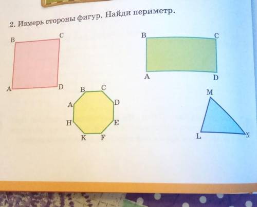 оформить как задачи)))напишите как надо записать в тетрадь полностью задачи ​