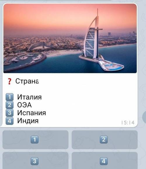 Даю 16 бплорапмигпкжгщпспгсщвг​