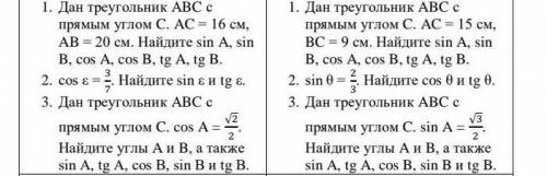 очень надо , решите дано , решение,ответ ​