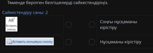 даите ответ вам не сложно мне приятно​