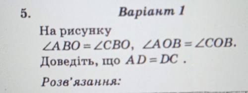 Вже дуже довго шукаю але немає відповіді ​