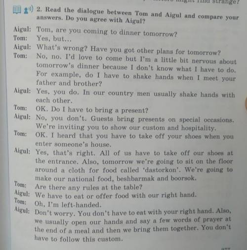 Ex 3. Read the dialogue again. Are the sentences True or Fasle? Correct false sentences. a) Tom does