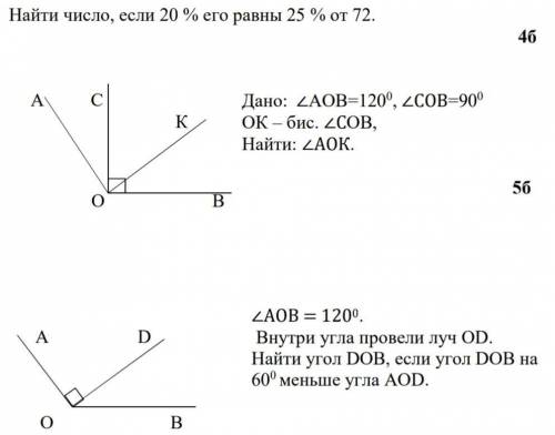 КТО БУДЕТ ПИСАТЬ ЕРУНДУ БАН НУЖНО ОСТАЛСЯ ОДИН ЧАС ВЫРУЧИТЕ