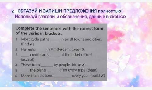 Complete the sentences with the correct form of the verbs in brackets.1 Most cycle paths in small to