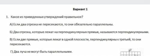 пАжЕ по братски♡(> ਊ <)♡