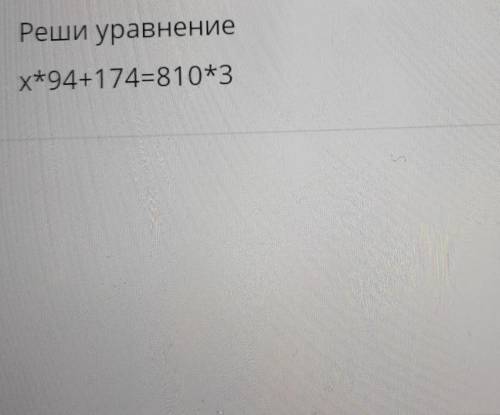 20:03 хOnlineMektep - Bi..onlinemektep.netAСкачайте мобильноеприложение OnlineMektep=CUN INTSINTSТЕК