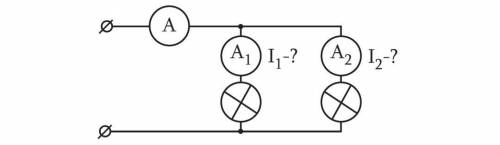 Рассчитайте полный ток I, если R1 = 10 Ом, R2 = 40 Ом и U = 10 В.