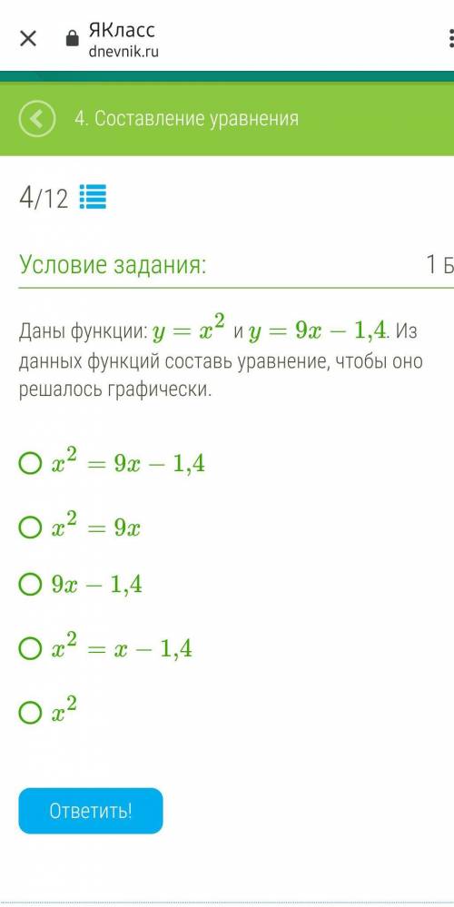 Не могу разобрать эту тему ​