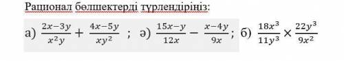 ответить на ВСЕ вопросы... и я не понимаю зачем вам , найдите смысла ради чего вы сейчас пытаетесь п