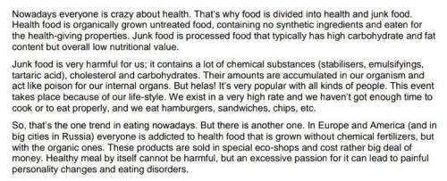 надо! 1.Answer the questions.1.What is health food?2. What trends in eating are the most popular now