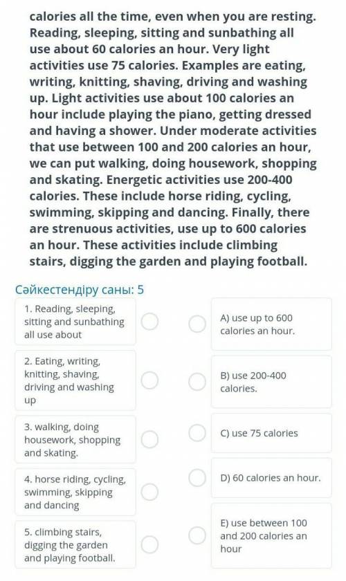 Summative assessment for the unit “Healthy habits​