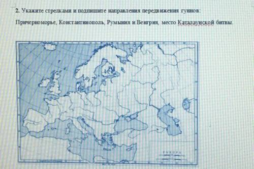 УМОЛЯЮ СОР ПО ИСТОРИИ КАЗАХСТАНА