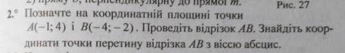 Кому не сложно можно сделать 2, а можно только первое. :(