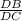 \frac{DB}{DC}