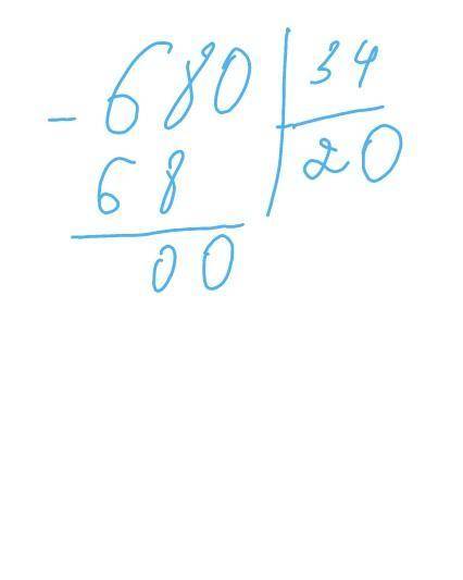 680:34=20 розписали в стобчик
