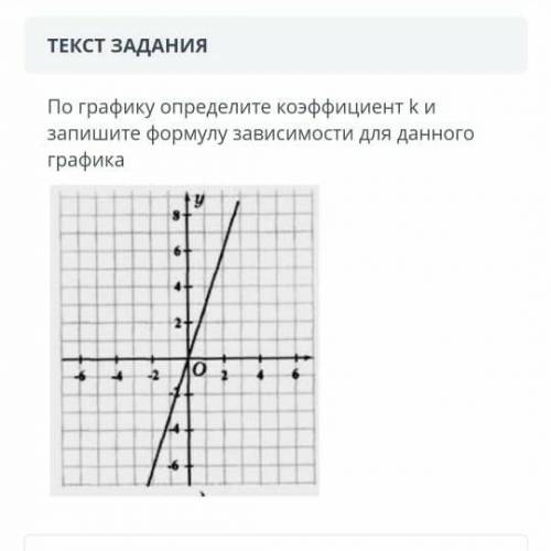 ❤️❤️❤️❤️ можете решить это задание надо! желательно на листочке ❤️❤️​