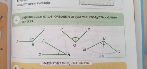 кто лудшие вопрос дам карона